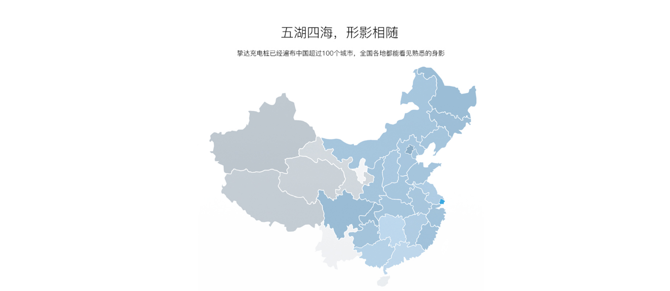 湖南樁邦新能源技術有限公司,交流充電樁,直流充電樁,各系列汽車銷售