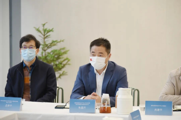 湖南安樁幫新能源技術(shù)有限公司,新能源,充電樁,充電樁安裝